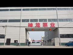 เชียงโจว Shenlong โรงงานอุตสาหกรรมปั๊ม ผู้ผลิต